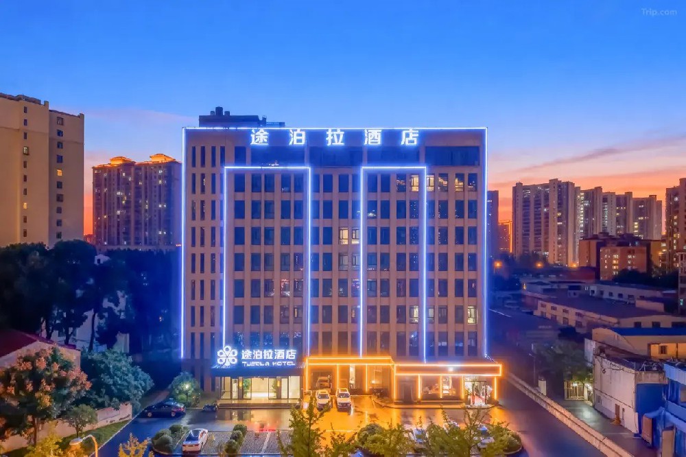 荆门万达一店